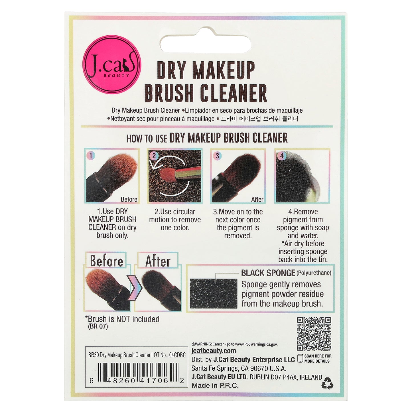 J.Cat Beauty, Dry Makeup Brush Cleaner, 1 Count