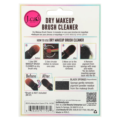 J.Cat Beauty, Dry Makeup Brush Cleaner, 1 Count