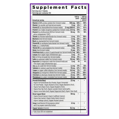 New Chapter, Advanced Perfect Prenatal™ Multivitamin, 270 Vegetarian Tablets