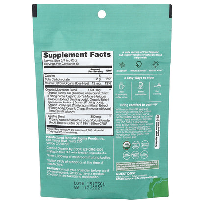 Four Sigmatic, Gut Health, Organic Mushroom Blend, Caffeine Free, 2.12 oz (60 g)