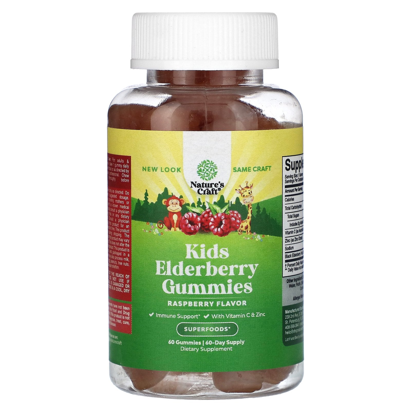 Nature's Craft, Kids Elderberry Gummies, Raspberry , 60 Gummies