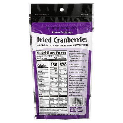 Eden Foods, Organic Dried Cranberries, 4 oz (113 g)