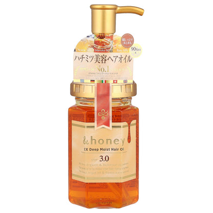 &honey, EX Deep Moist Hair Oil, Bulgarian Grand Rose Honey, 3.4 fl oz (100 ml)