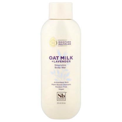 Soapbox, Nourishing Body Wash, Oat Milk + Lavender, 20 fl oz (591 ml)