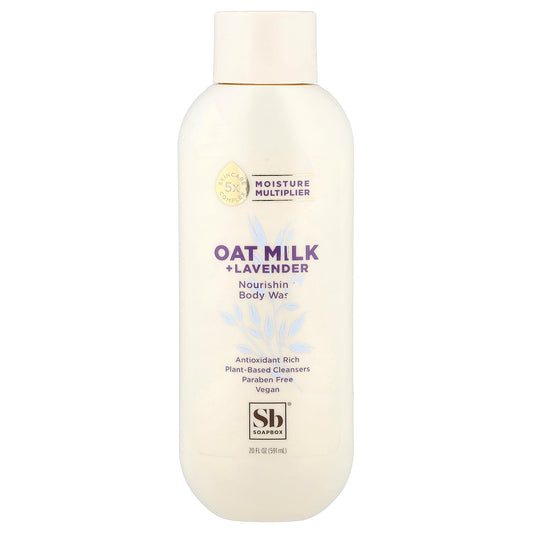 Soapbox, Nourishing Body Wash, Oat Milk + Lavender, 20 fl oz (591 ml)
