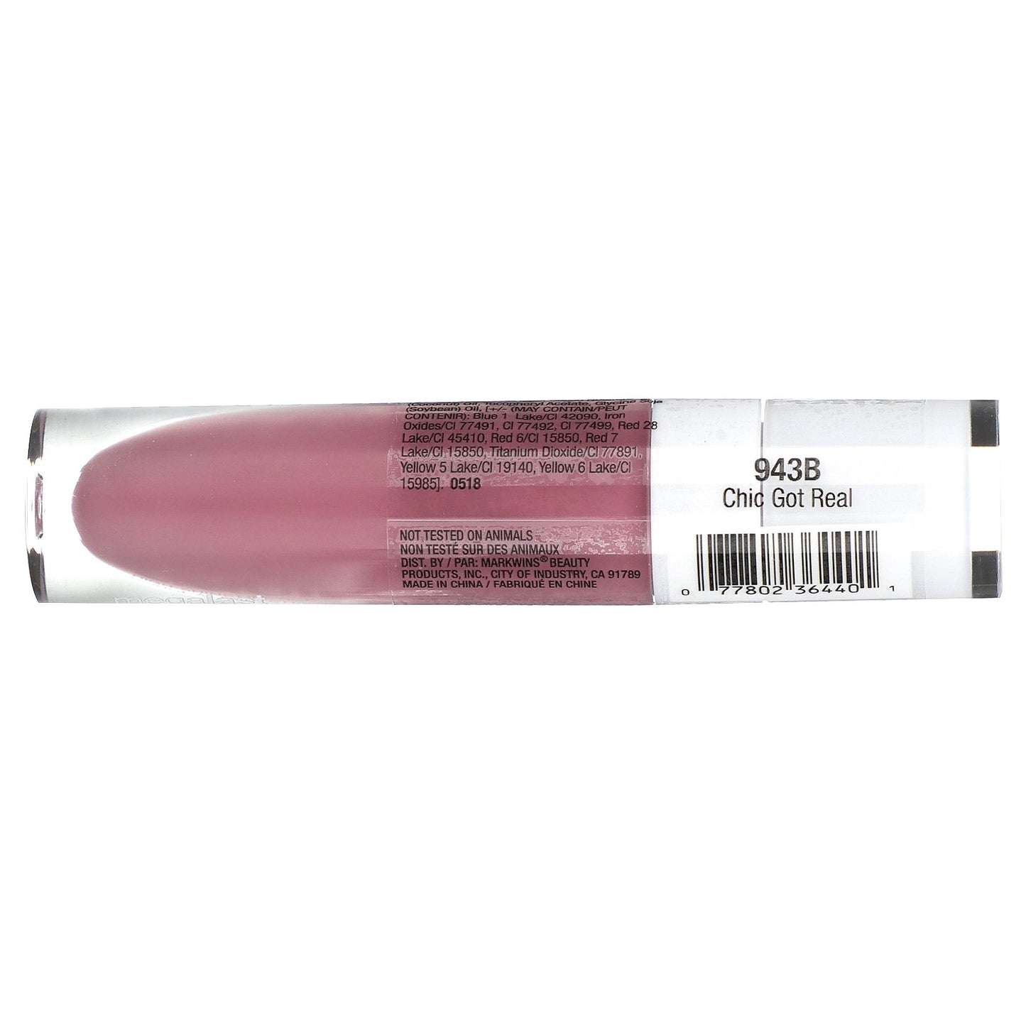 wet n wild, MegaLast, Liquid Catsuit, High-Shine Lipstick, 943B Chic Got Real, 0.2 oz (5.7 g)