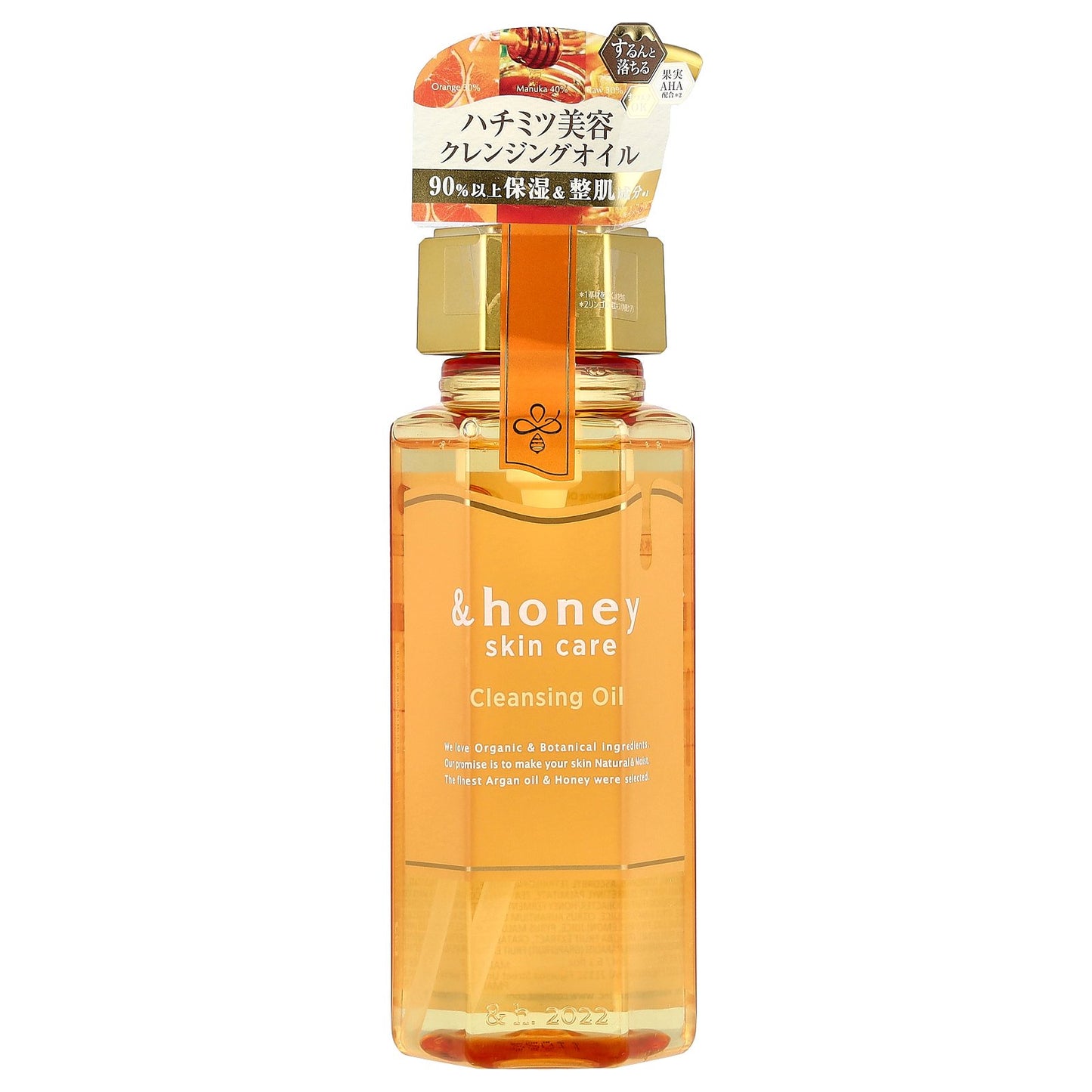 &honey, Cleansing Oil, Sweet Honey , 6.1 fl oz (180 ml)