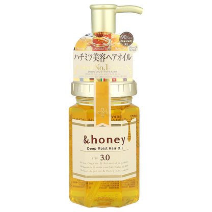 &honey, Deep Moist Hair Oil, Bulgarian Damask Rose Honey, 3.4 oz (100 m)
