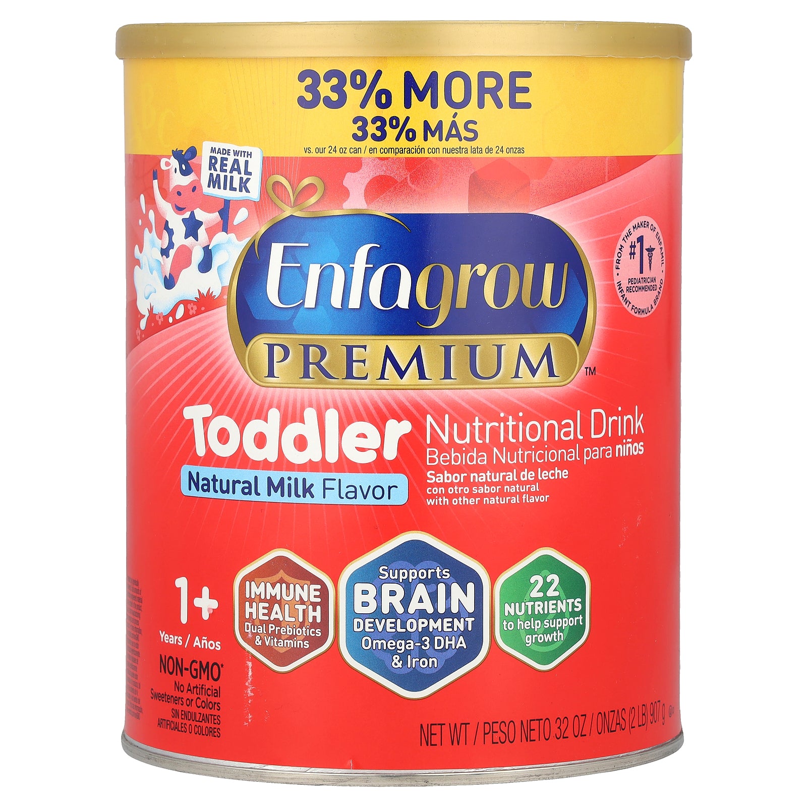 Enfamil, Enfagrow Premium™, Toddler Nutritional Drink, 1+ Years, Natural Milk, 2 lbs (907 g)