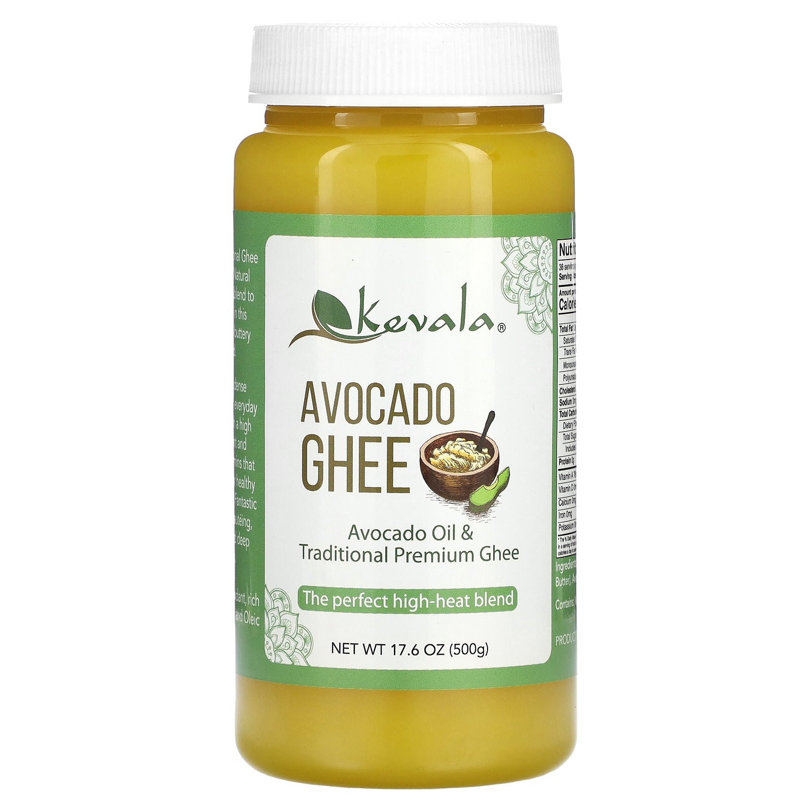 Kevala, Avocado Ghee, 17.6 oz (500 g)