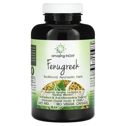 Amazing India, Fenugreek, 610 mg, 180 Veggie Capsules