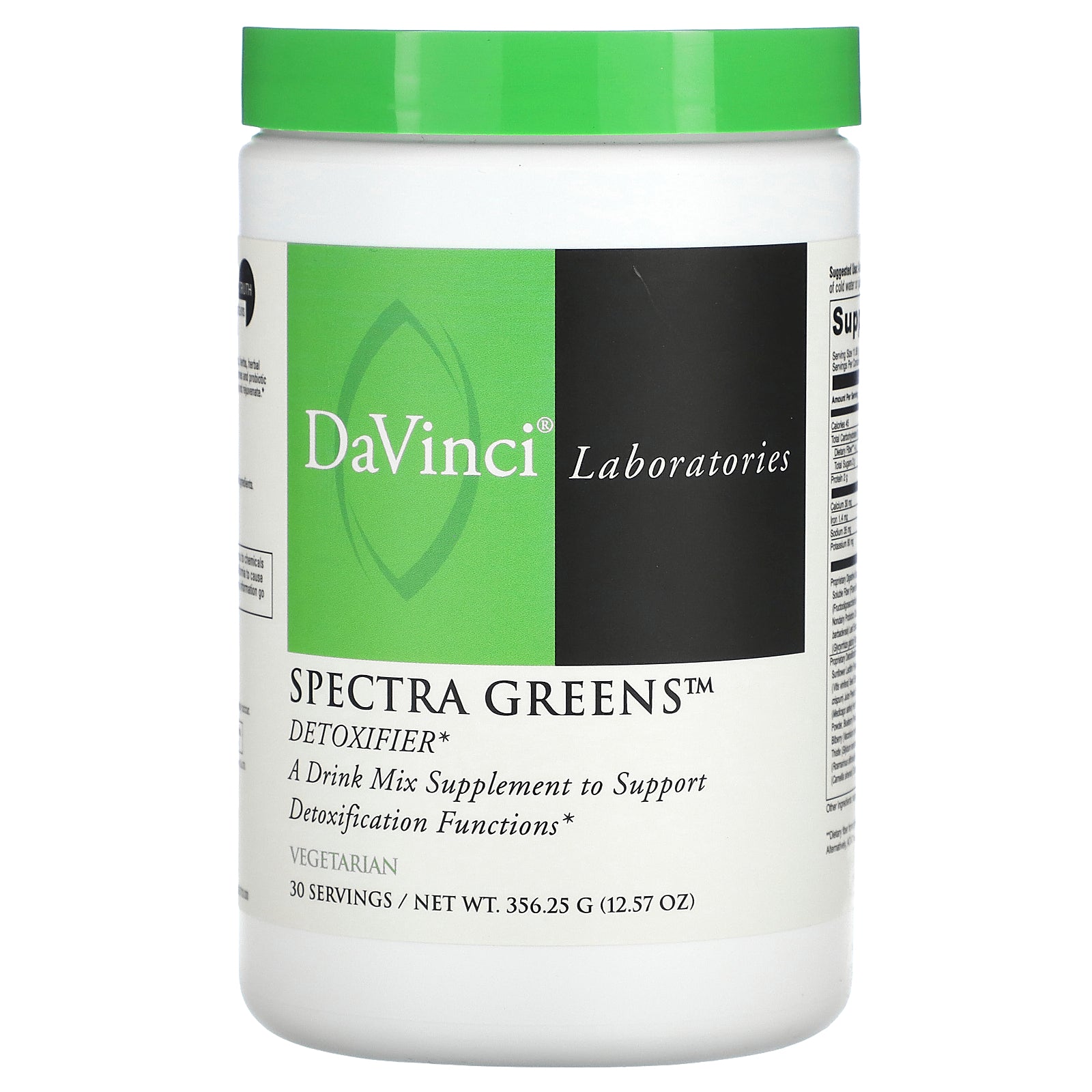 DaVinci Laboratories, Spectra Greens, Detoxifier, 12.57 oz (356.25 g)