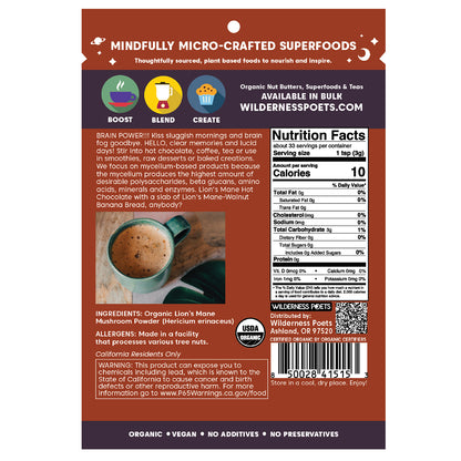 Wilderness Poets, Organic Lion's Mane Mushroom Powder, 3.5 oz (99 g)