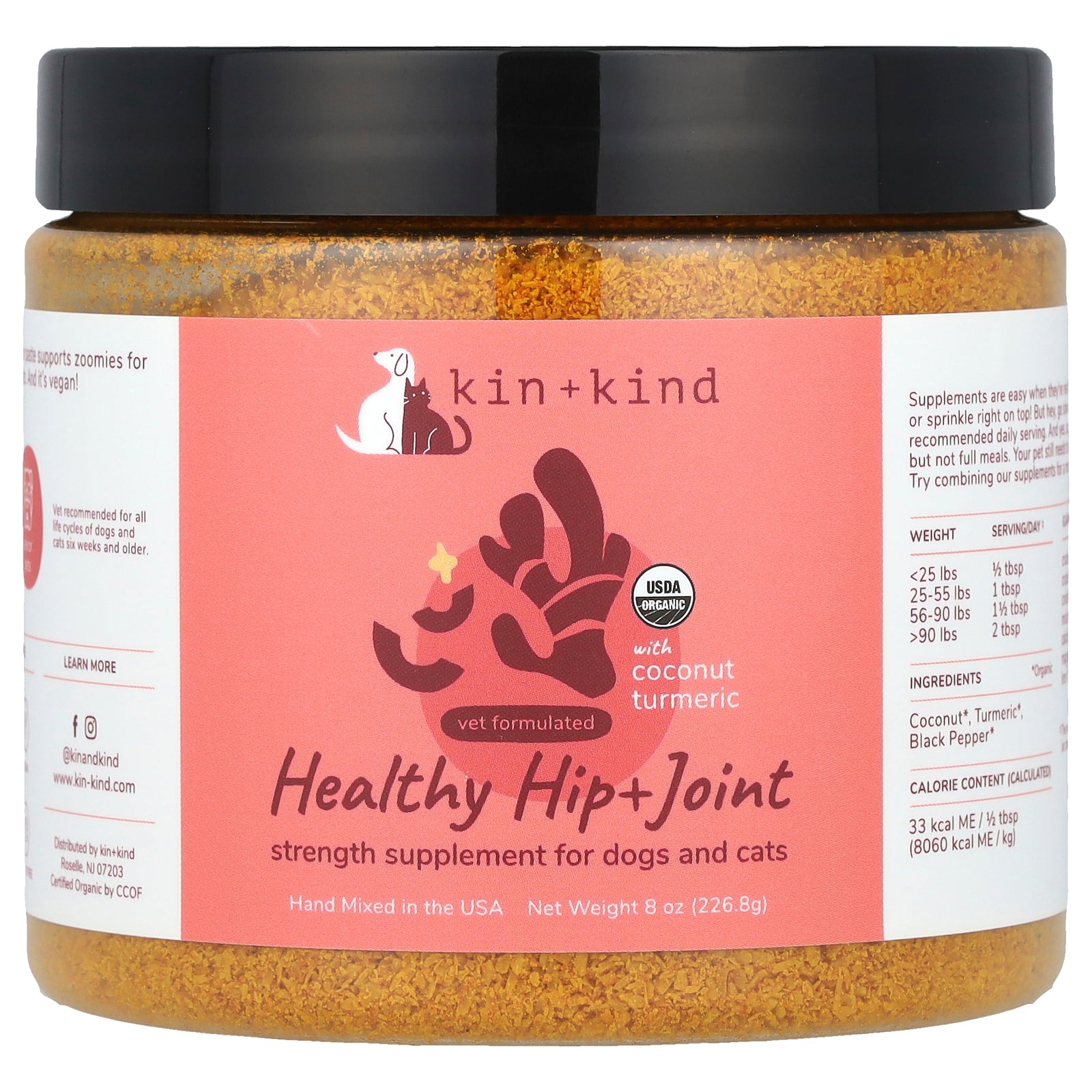 Kin+Kind, Healthy Hip + Joint, Strength Supplement For Dogs and Cats, with Coconut Turmeric , 8 oz (226. 8 g)