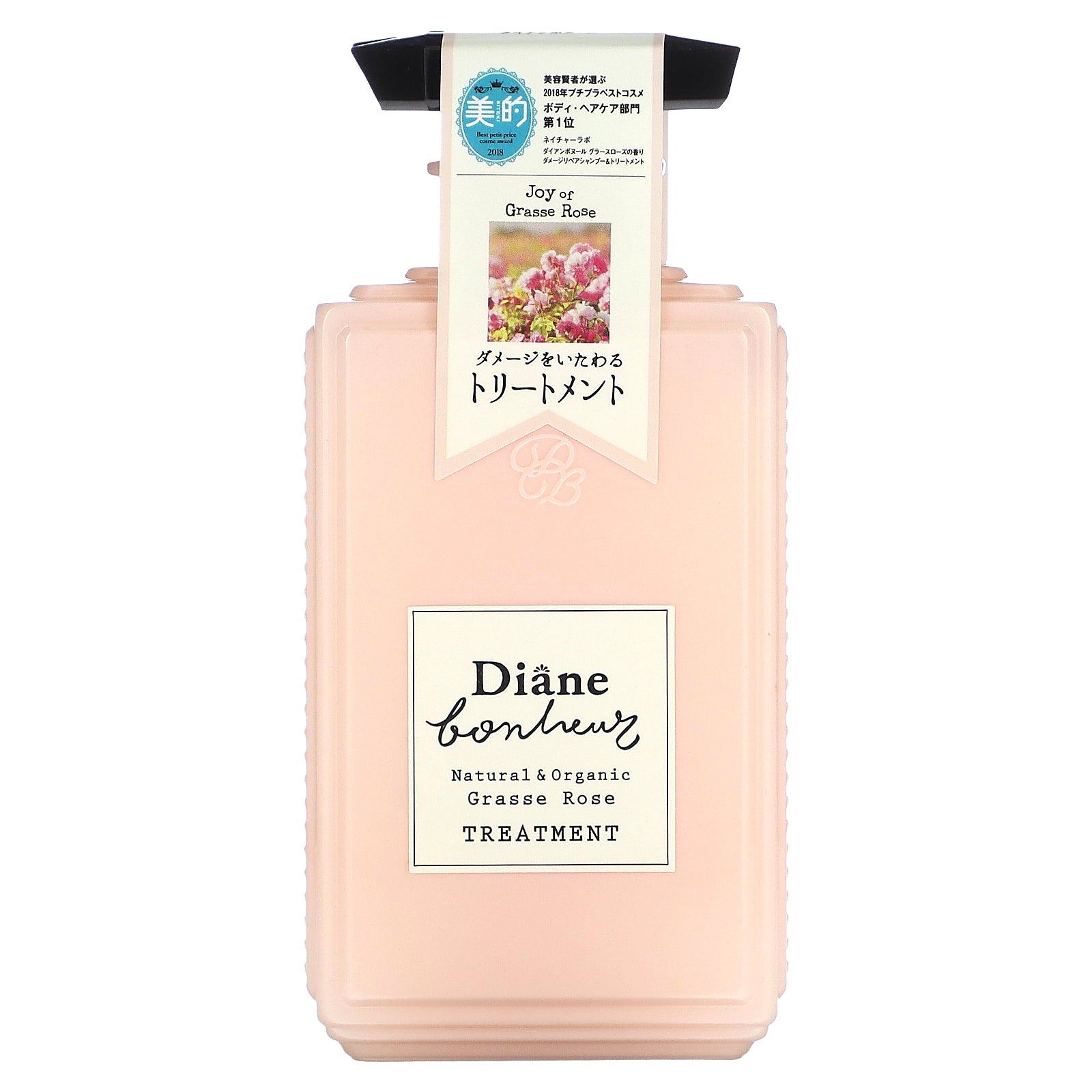 Moist Diane, Treatment, Grasse Rose , 16.9 fl oz (500 ml)