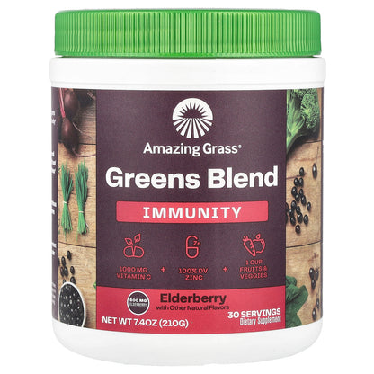 Amazing Grass, Greens Blend, Immunity, Elderberry , 7.4 oz (210 g)