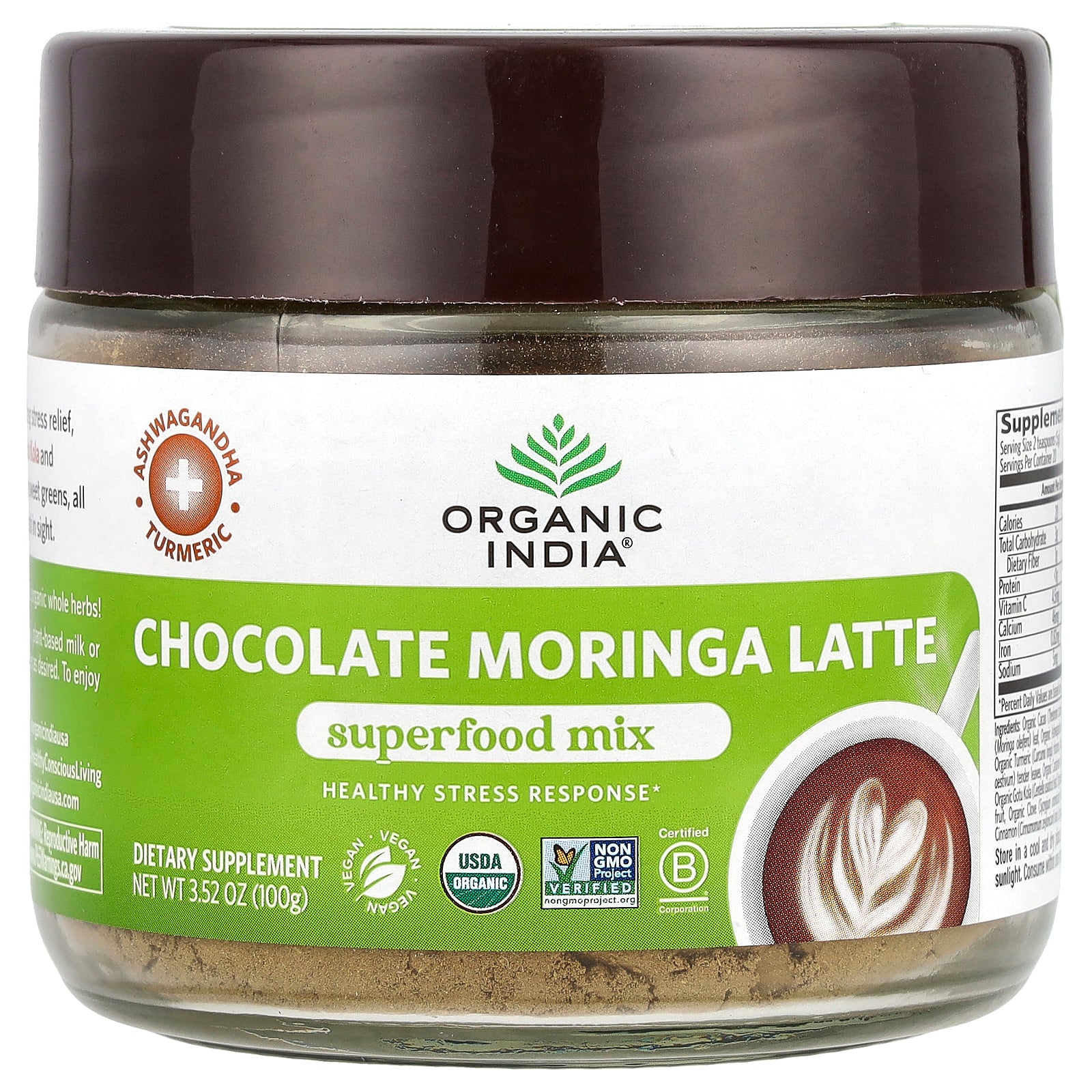 Organic India, Chocolate Moringa Latte, Superfood Mix, 3.52 oz (100 g)