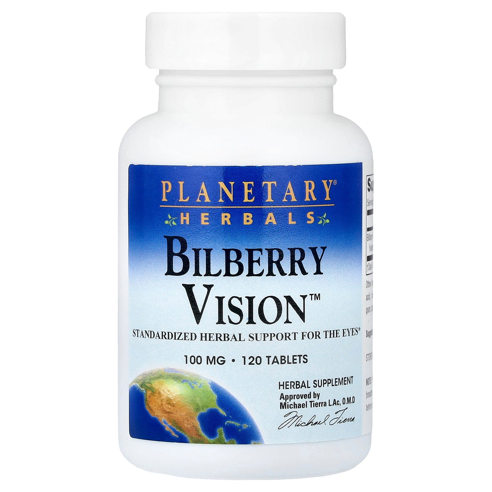 Planetary Herbals, Bilberry Vision™, 100 mg, 120 Tablets
