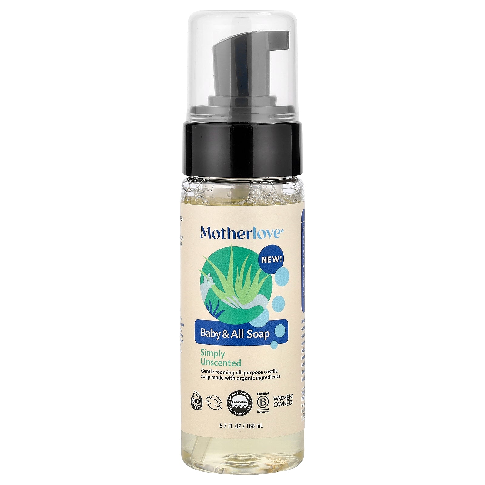 Motherlove, Baby & All Soap, Simply Unscented, 5.7 fl oz (168 ml)