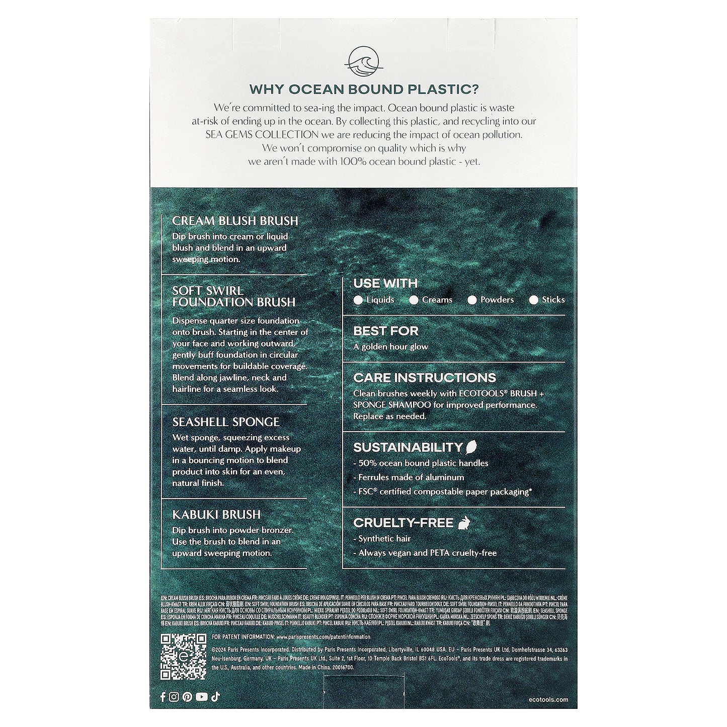 EcoTools, Sea Gems Face Set, 4 Piece Set