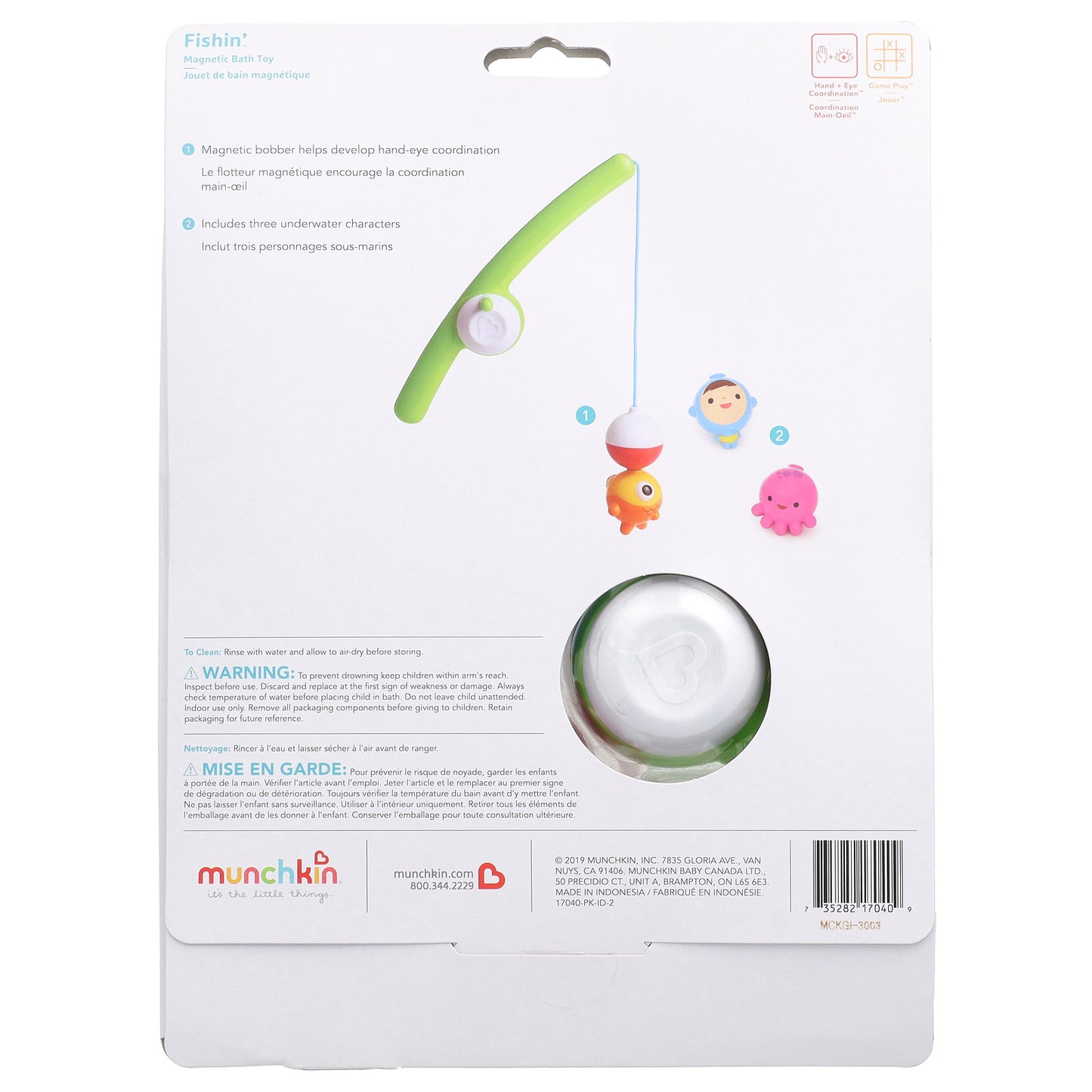 Munchkin, Fishin'™, Magnetic Bath Toy, 24 Months+, 1 Count