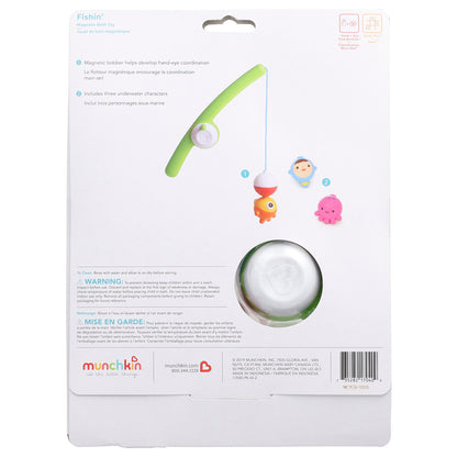 Munchkin, Fishin'™, Magnetic Bath Toy, 24 Months+, 1 Count