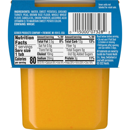 Gerber, Mealtime for Baby, Power Blend™, 2nd Foods®, Turkey Rice, 2 Pack, 4 oz (113 g) Each