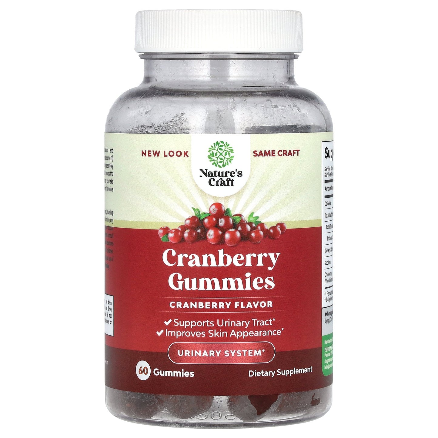 Nature's Craft, Cranberry Gummies, Cranberry , 60 Gummies