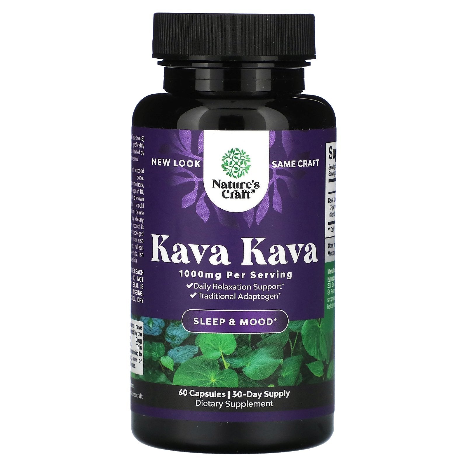 Nature's Craft, Kava Kava, 60 Capsules (500 mg per Capsule)