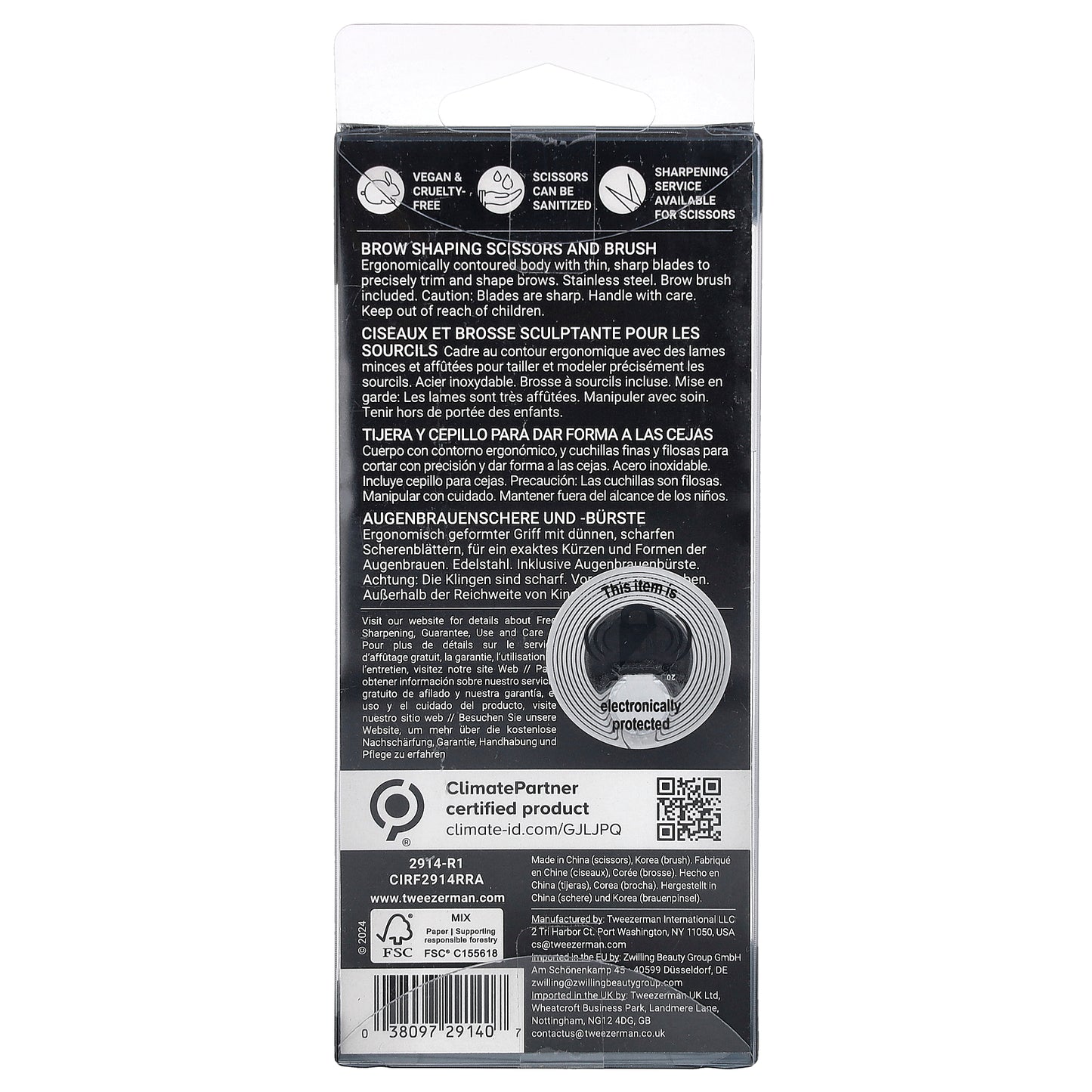 Tweezerman, Brow Shaping Scissors & Brush, 2 Piece Set