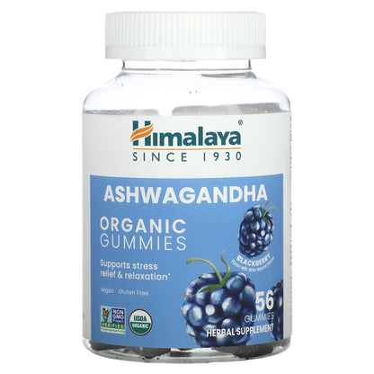 Himalaya, Organic Ashwagandha Gummies, Blackberry, 56 Gummies