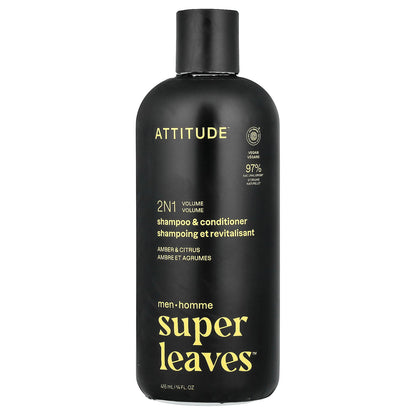 ATTITUDE, Super Leaves™, 2N1 Volume Shampoo & Conditioner, For Men, Amber & Citrus, 14 fl oz (415 ml)