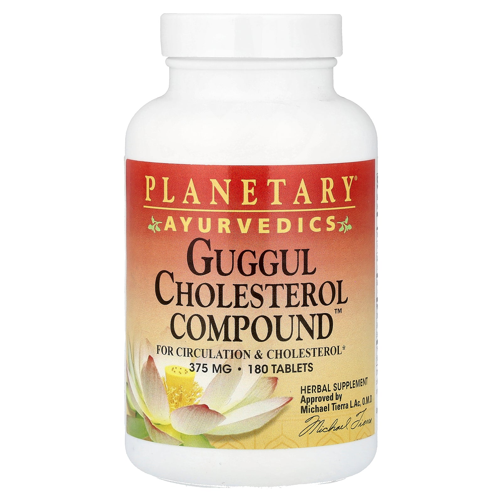 Planetary Herbals, Ayurvedics, Guggul Cholesterol Compound™, 180 Tablets