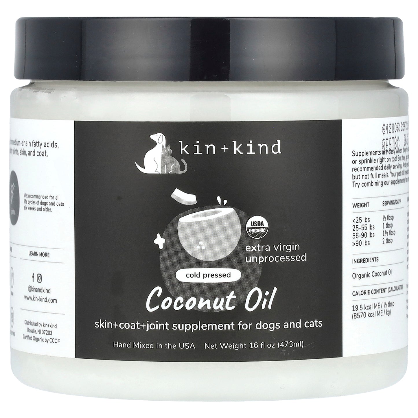 Kin+Kind, Cold Pressed Coconut Oil, For Dogs and Cats, 16 fl oz (473 ml)