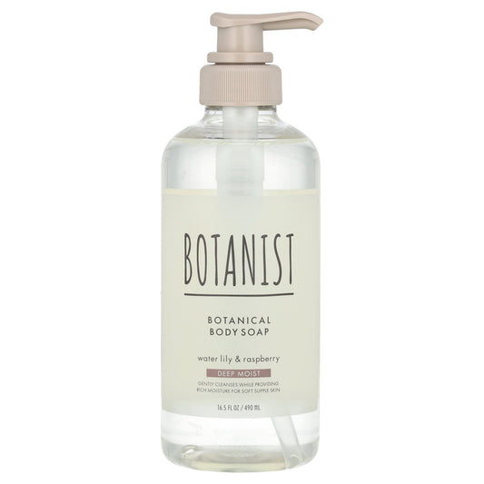 Botanist, Botanical Body Soap, Deep Moist, Water Lily & Raspberry , 16.5 fl oz (490 ml)