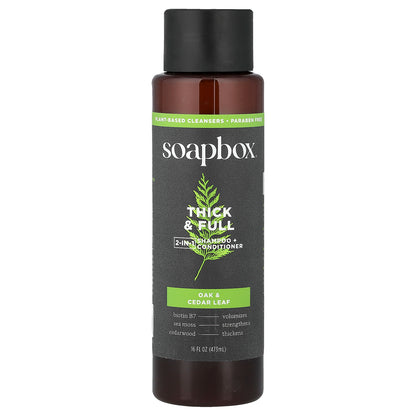 Soapbox, Thick & Full, 2-In-1 Shampoo + Conditioner, Oak & Cedar Leaf, 16 fl oz (473 ml)