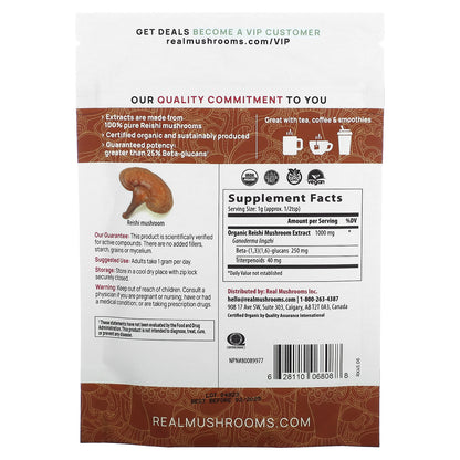 Real Mushrooms, Reishi, Organic Mushroom Extract Powder, 1.59 oz (45 gm)