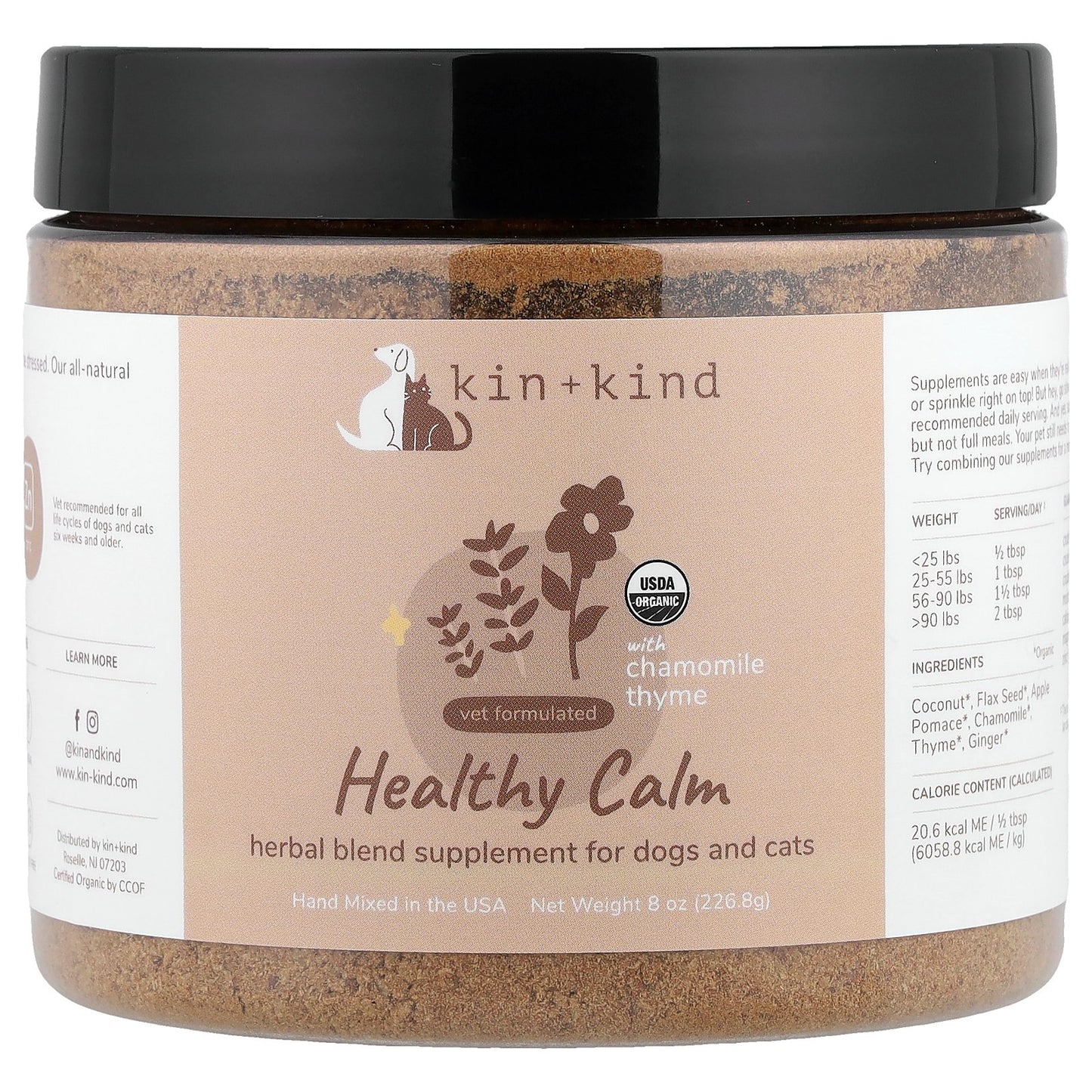 Kin+Kind, Healthy Calm With Chamomile Thyme, For Dogs and Cats, 8 oz (226.8 g)