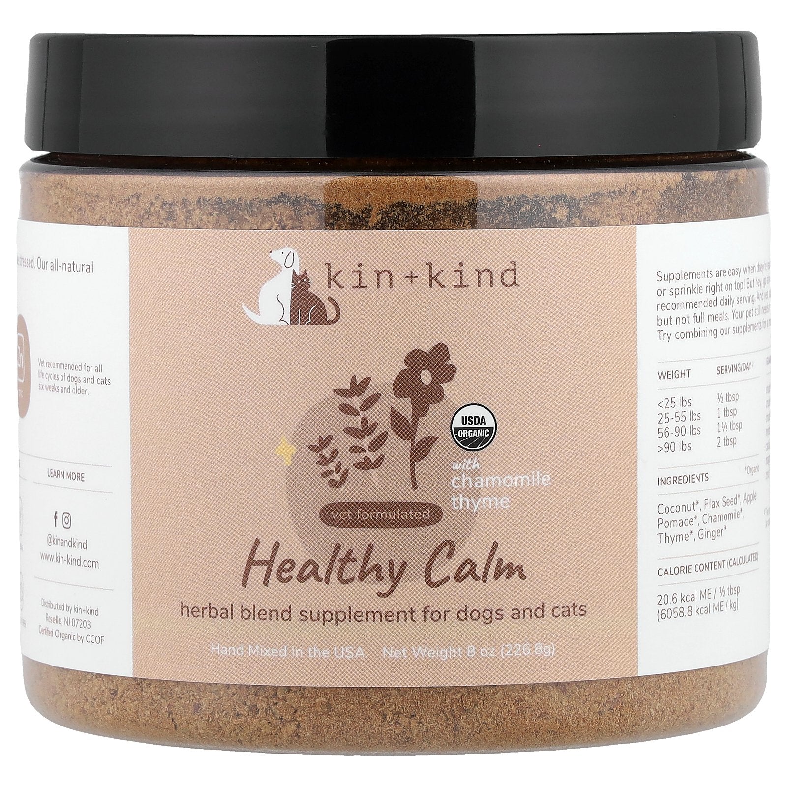 Kin+Kind, Healthy Calm With Chamomile Thyme, For Dogs and Cats, 8 oz (226.8 g)