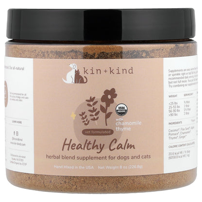 Kin+Kind, Healthy Calm With Chamomile Thyme, For Dogs and Cats, 8 oz (226.8 g)