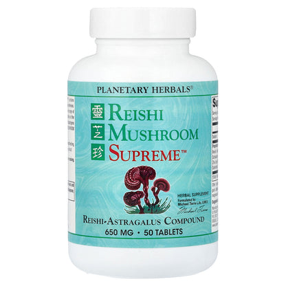 Planetary Herbals, Reishi Mushroom Supreme™, 50 Tablets