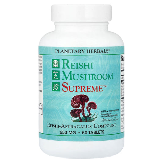 Planetary Herbals, Reishi Mushroom Supreme™, 50 Tablets