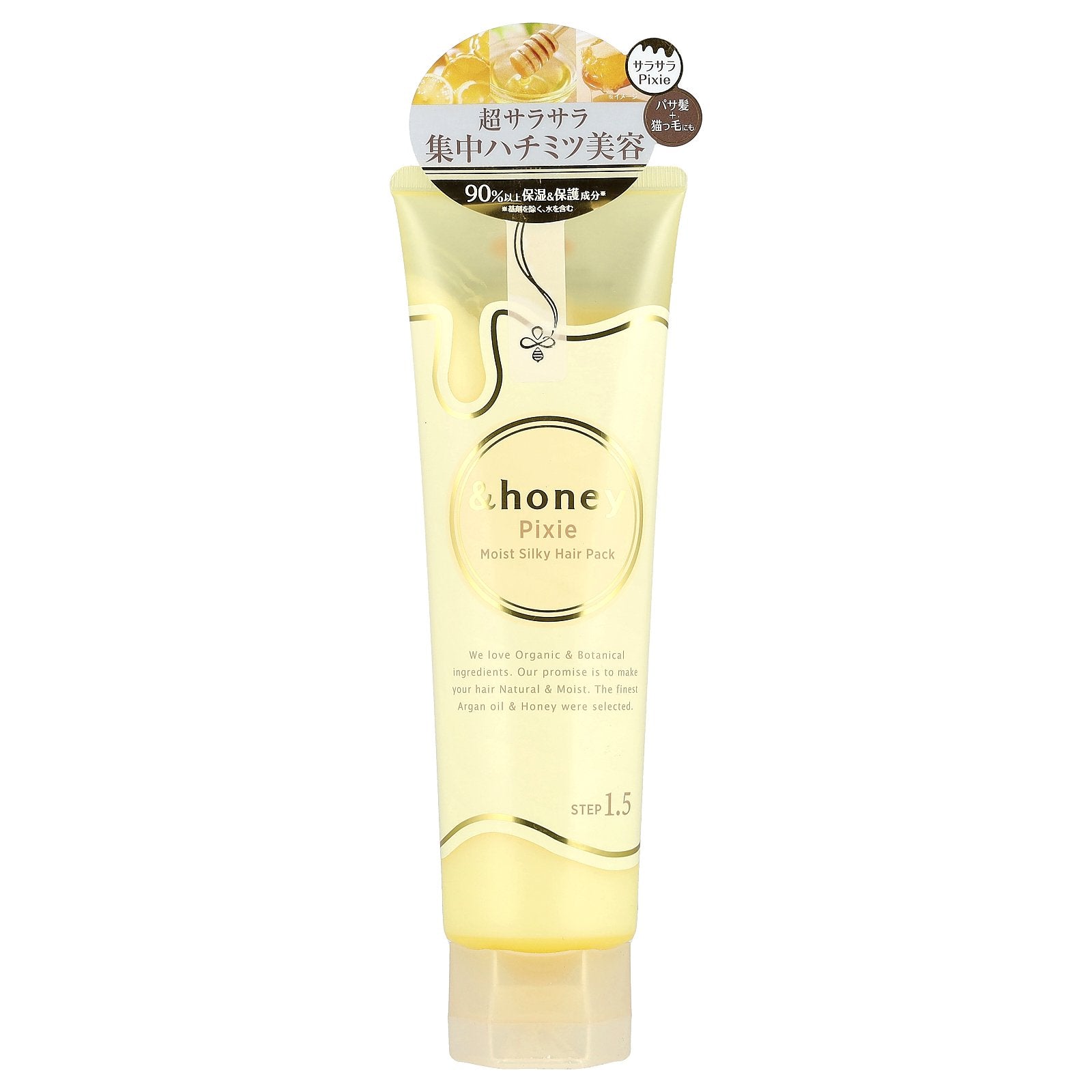 &honey, Pixie Moist Silky Hair Pack, Star Fleur Honey, 4.5 oz (130 g)