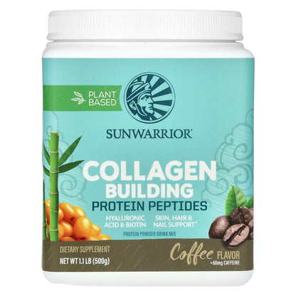 Sunwarrior, Collagen Building Protein Peptides, Coffee, 1.1 lb (500 g)