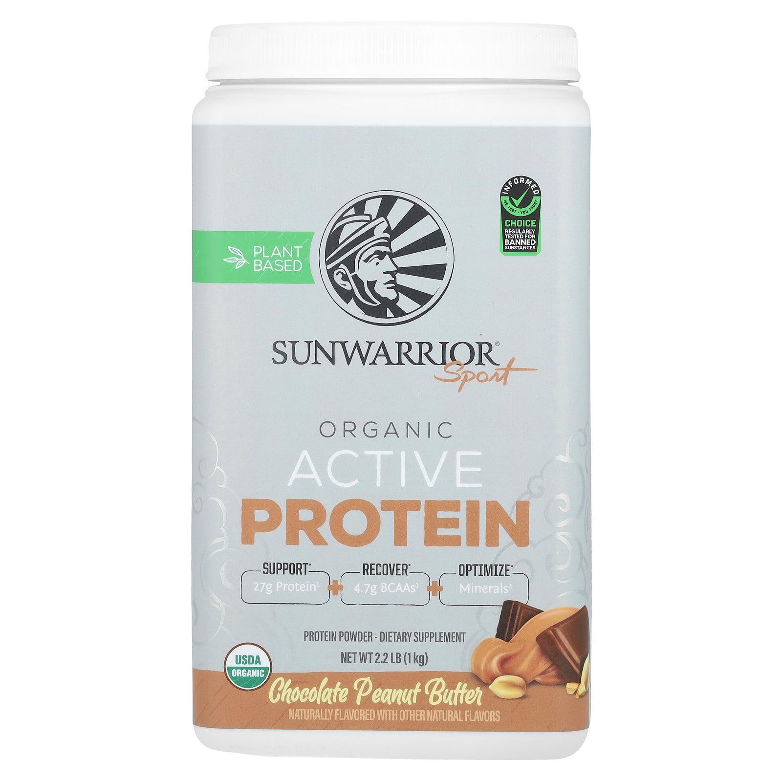 Sunwarrior, Sport, Organic Active Protein, Chocolate Peanut Butter, 2.2 lb (1 kg)