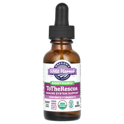 Oregon's Wild Harvest, Biodynamic, To The Rescue, Elderberry + Raspberry, 1 fl oz (30 ml)