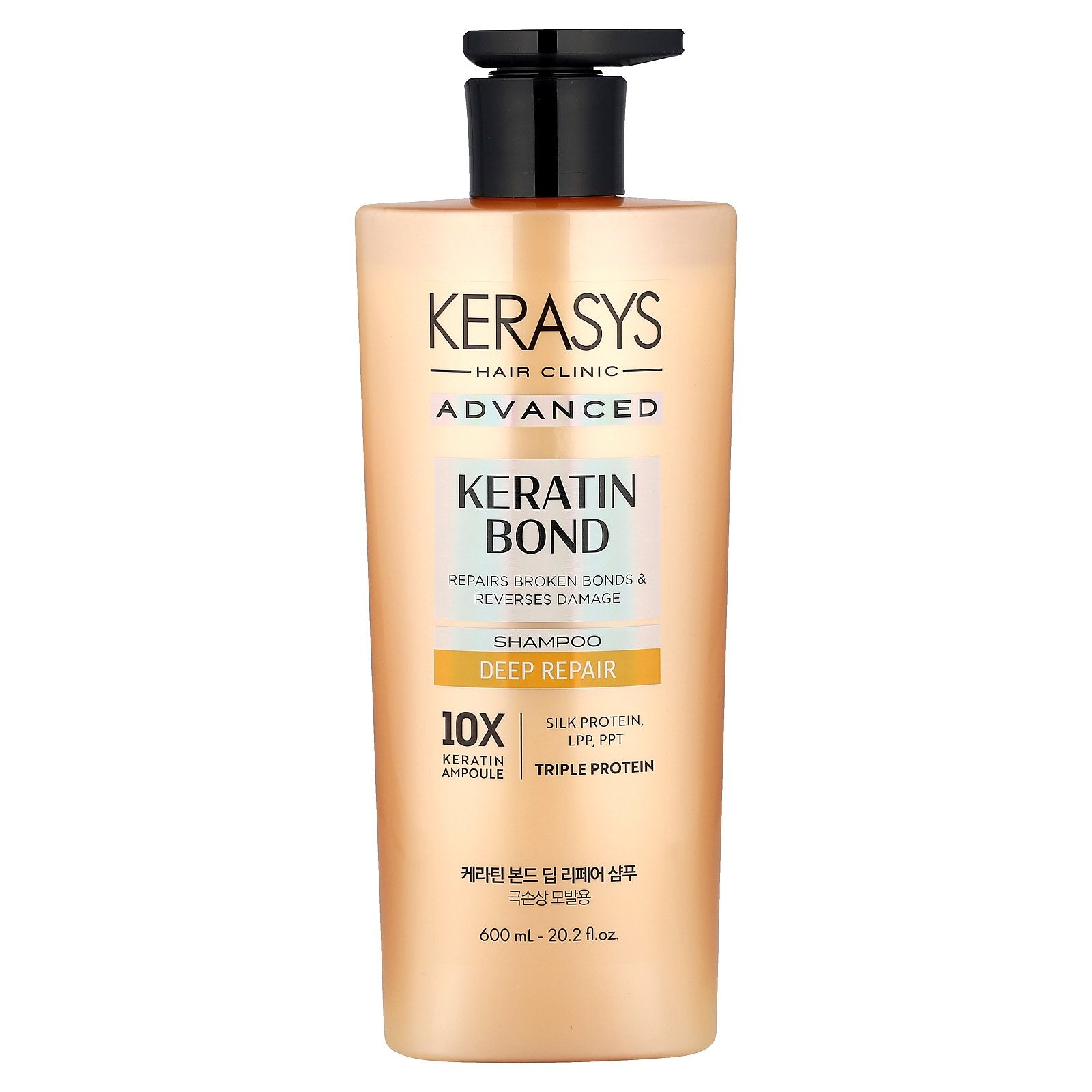 Kerasys, Advanced, Keratin Bond Shampoo, Deep Repair , 20.2 fl oz (600 ml)