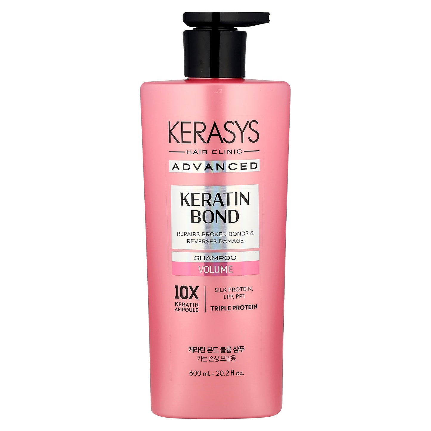 Kerasys, Advanced, Keratin Bond Shampoo, Volume, 20.2 fl oz (600 ml)