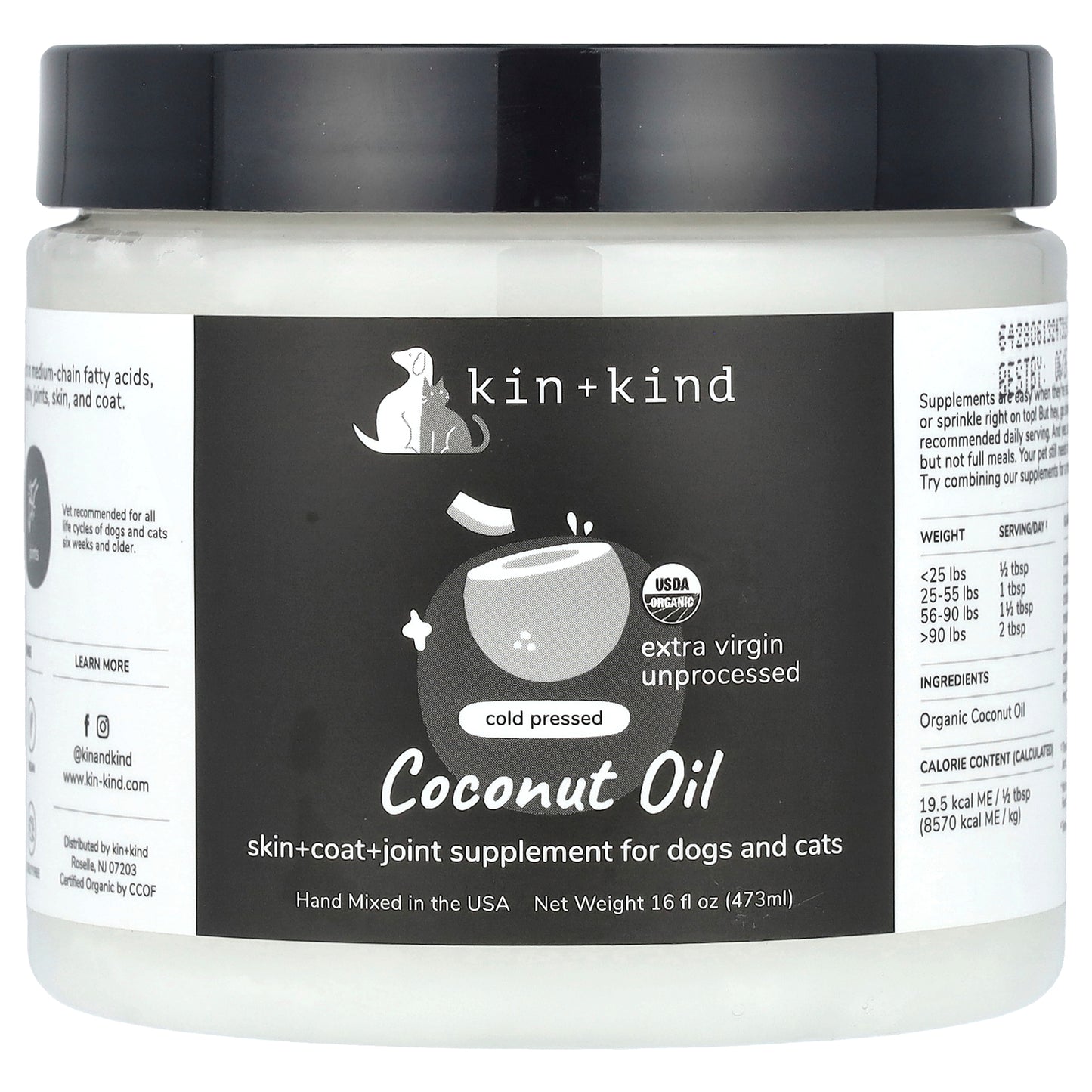 Kin+Kind, Cold Pressed Coconut Oil, For Dogs and Cats, 16 fl oz (473 ml)