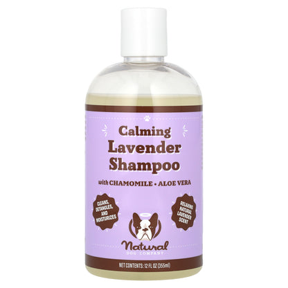 Natural Dog Company, Calming Lavender Shampoo with Chamomile, Aloe Vera, 12 fl oz (355 ml)